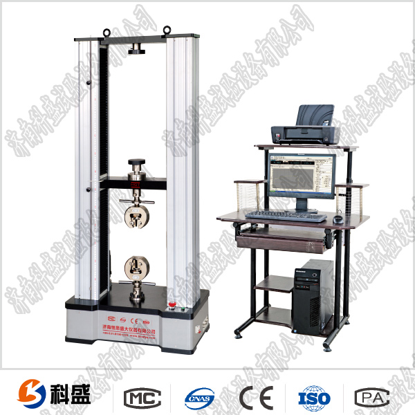 全自動(dòng)微機控制靜載錨固試驗機