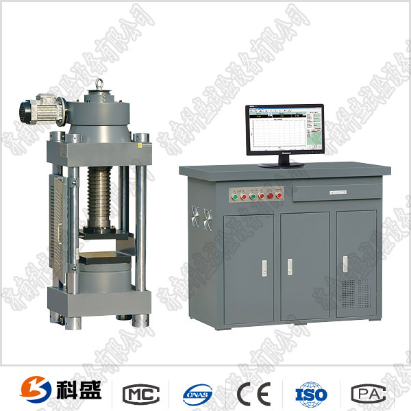 DW型煤、鐵礦球團壓力試驗機