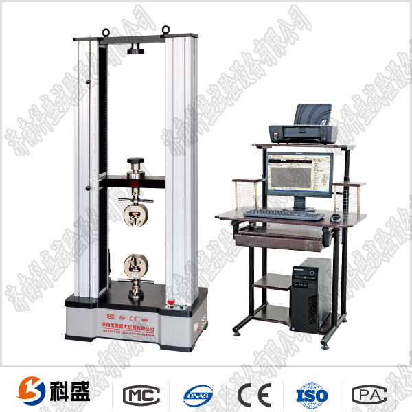 電力金具臥式拉伸試驗機