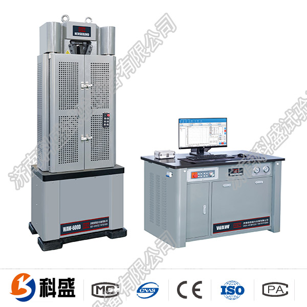 臥式微機靜載錨固試驗機